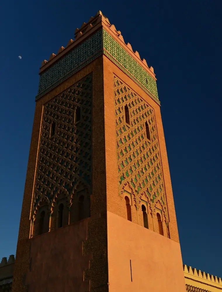 Moulay El Yazid Mosque