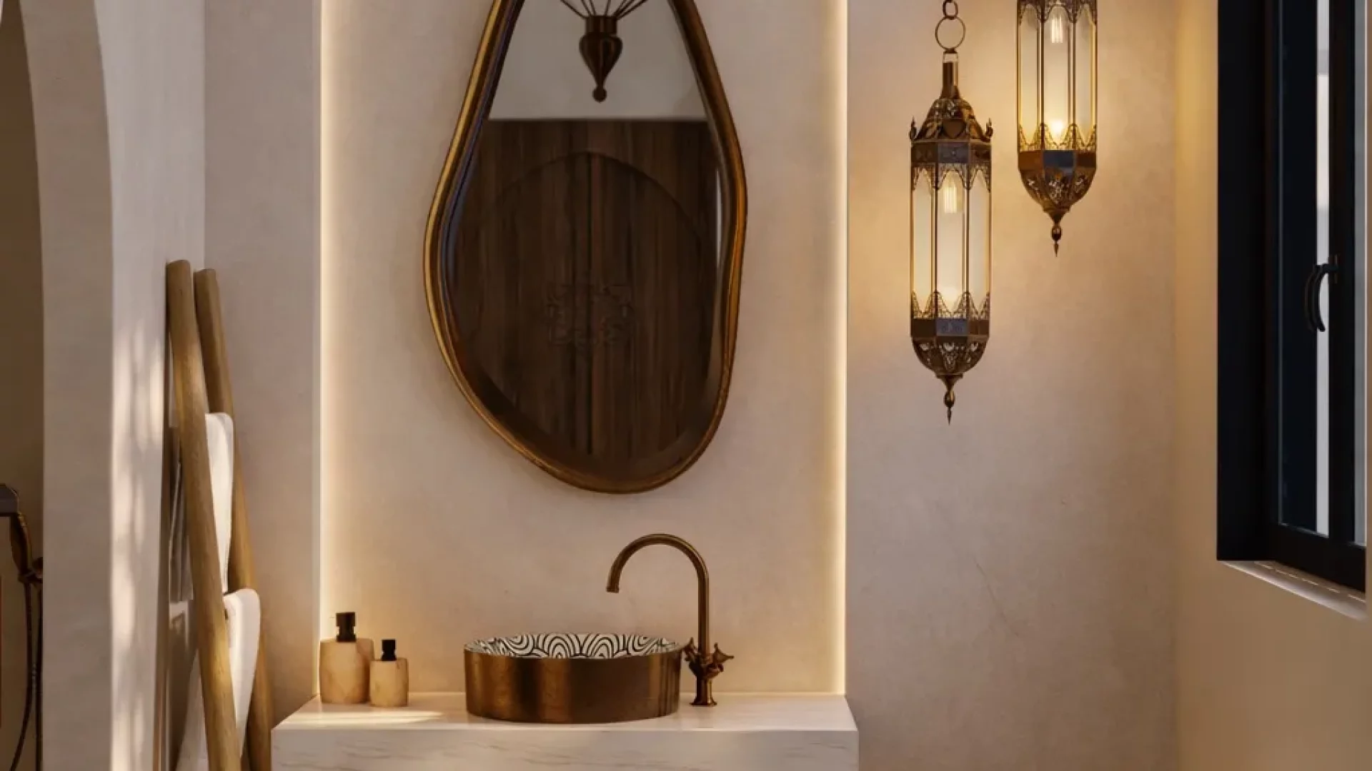 Riad Alya